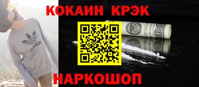 mdpv Краснодар