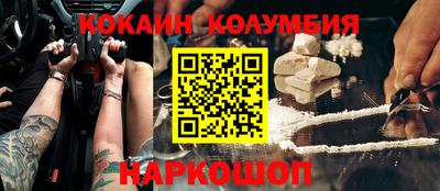 mdpv Краснодар