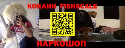 mdpv Краснодар