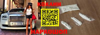 прущие грибы Краснознаменск