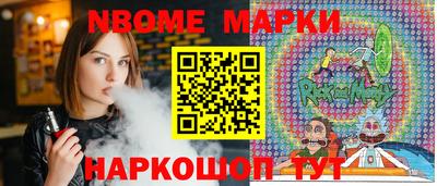 mdpv Краснодар