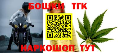 mdpv Краснодар