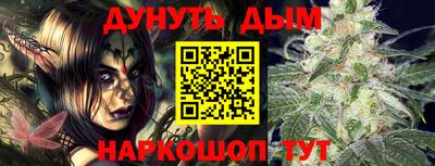 первитин Краснокаменск