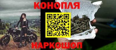 первитин Краснокаменск