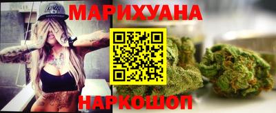 первитин Краснокаменск