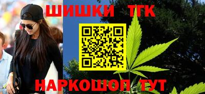 первитин Краснокаменск