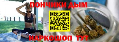 прущие грибы Краснознаменск