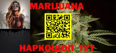 первитин Краснокаменск