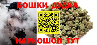 первитин Краснокаменск