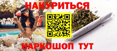 mdpv Краснодар