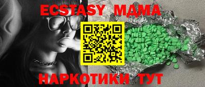 mdpv Краснодар