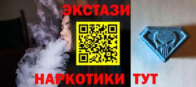 mdpv Краснодар