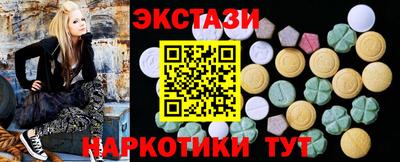 mdpv Краснодар