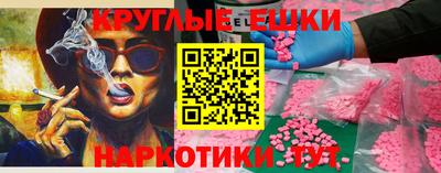 mdpv Краснодар