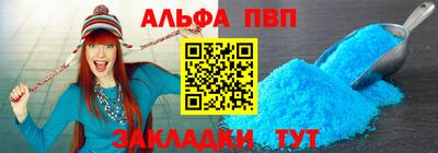 прущие грибы Краснознаменск