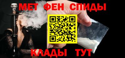 прущие грибы Краснознаменск