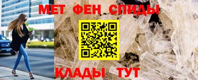 mdpv Краснодар
