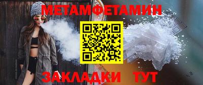 mdpv Краснодар
