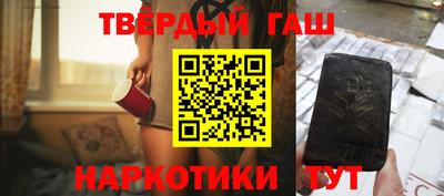 mdpv Краснодар