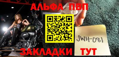 прущие грибы Краснознаменск