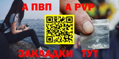 прущие грибы Краснознаменск